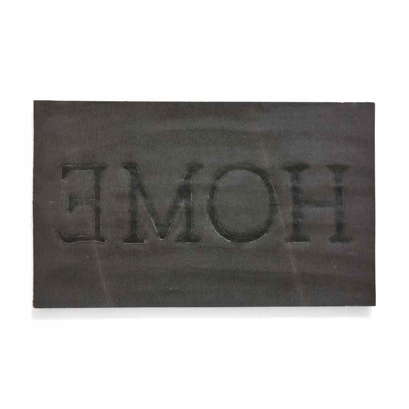 Home Coir Utility Doormat in Natural