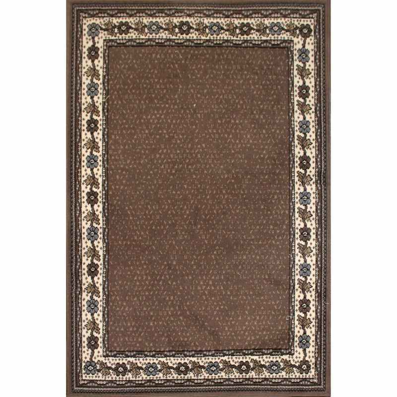 Valencia Plain Bordered Rugs in Chocolate Brown